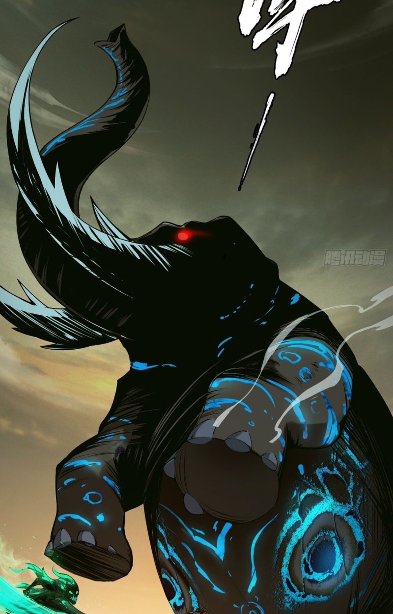 อยู่ๆก็มีลูกสาวบุญธรรมเป็นจอมมารซะงั้น ตอนที่ 1 หน้า 18