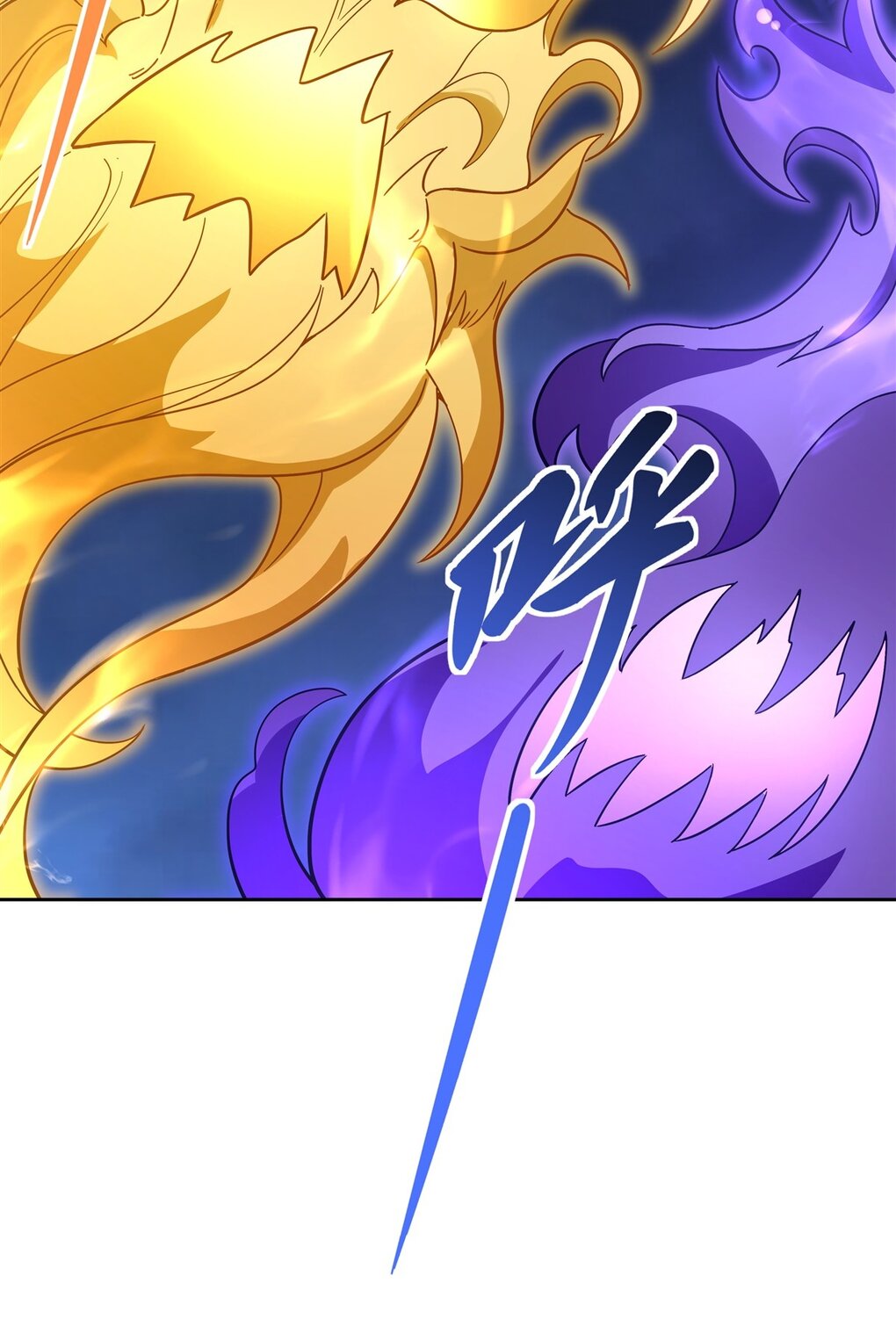 ศิษย์ของข้าล้วนมีอนาคตที่ยิ่งใหญ่ (ชนจีน) ตอนที่ 133 หน้า 38