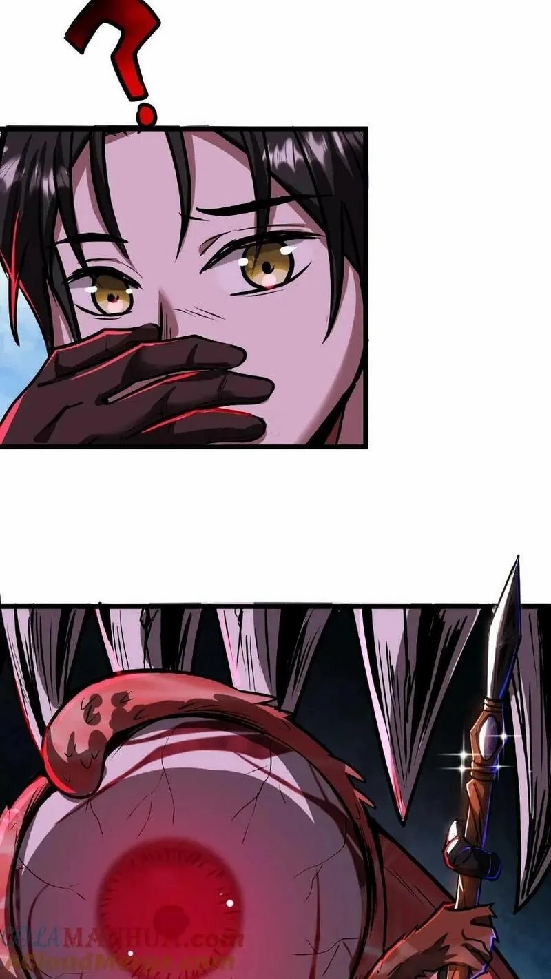 Mysterious Pharmacist ตอนที่ 31 หน้า 3