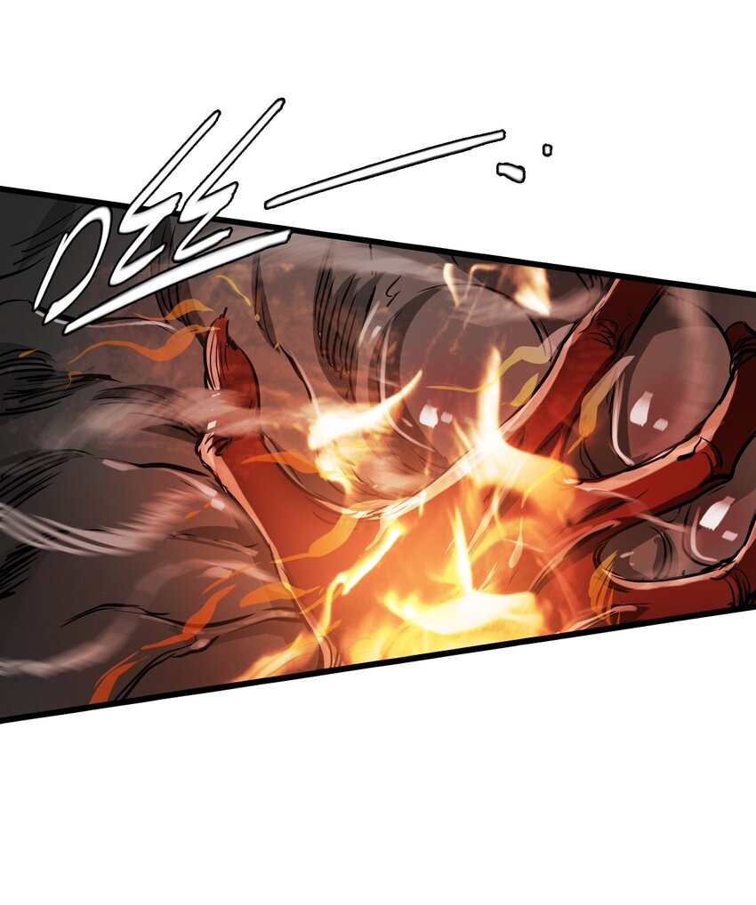 ช่างกล วันสิ้นโลก (Apocalypse Mechanic) ตอนที่ 21 หน้า 24