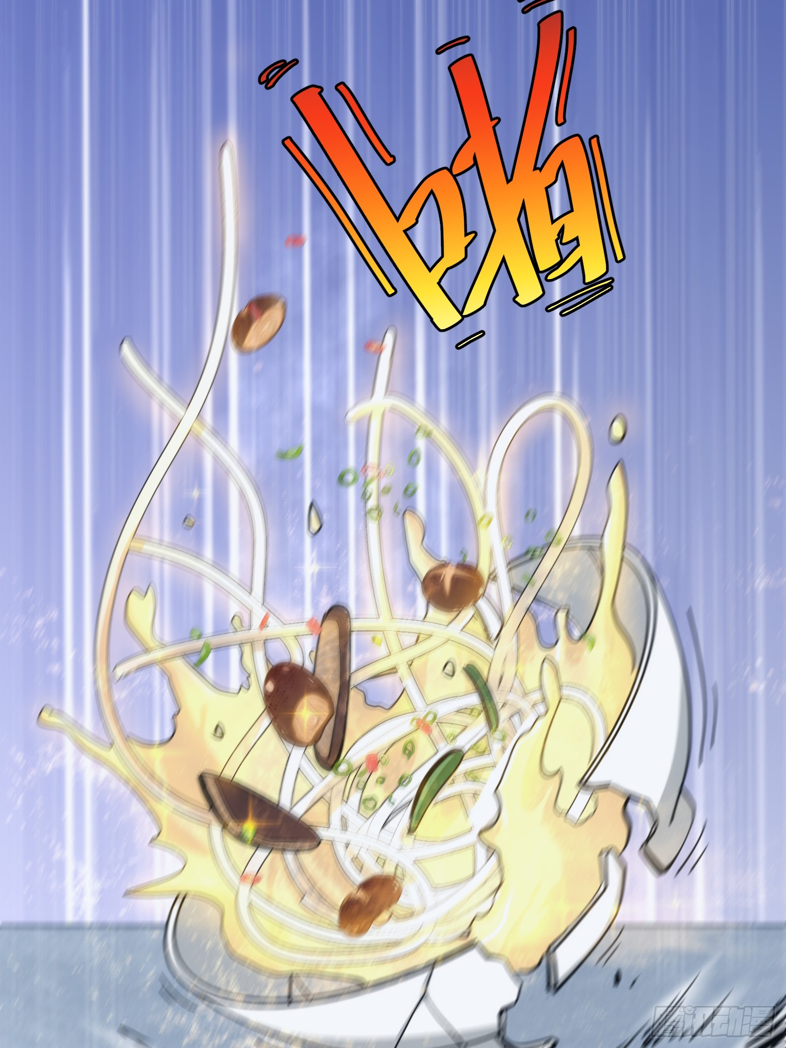 บังคับใจตัวเองก็ไร้เทียมทานได้ ตอนที่ 29 หน้า 55