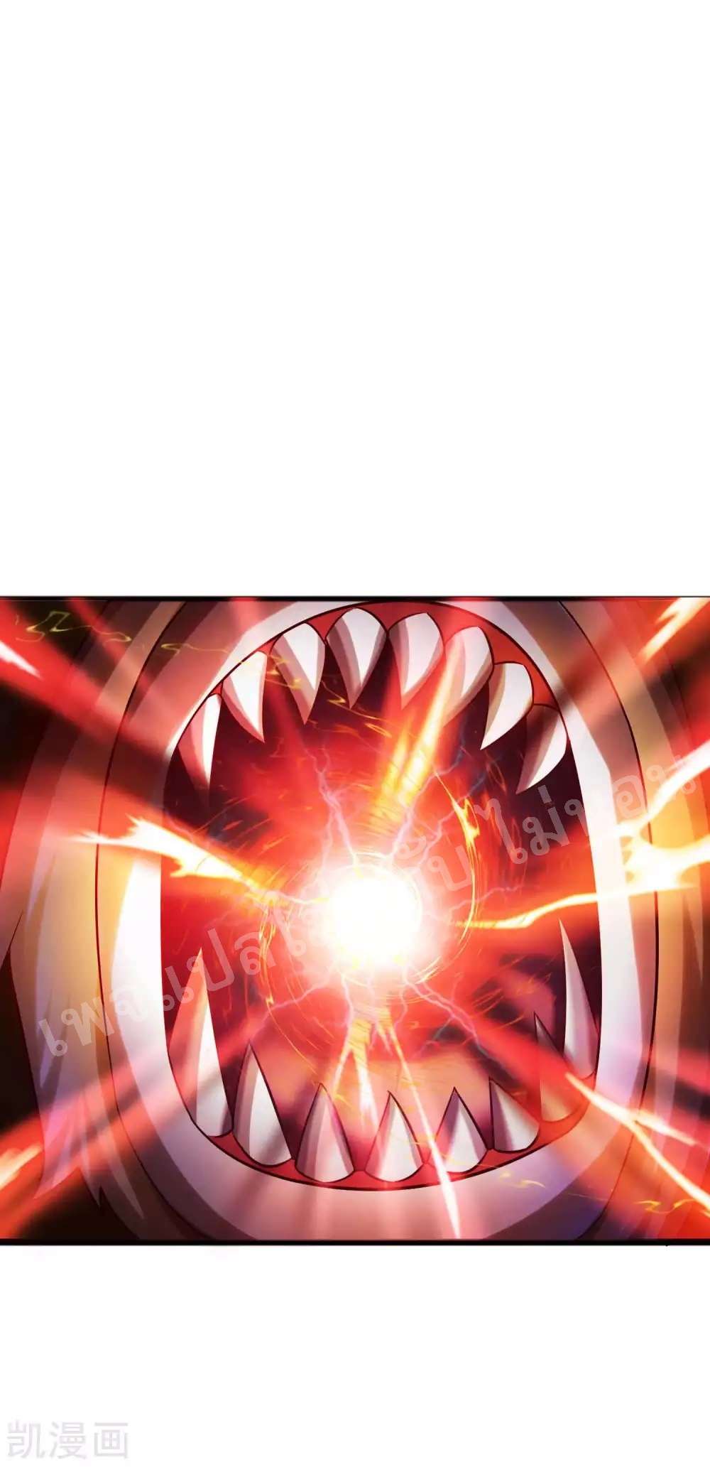 |.การหวนคืนราชันย์เทพสวรรค์ (จบแล้ว) ตอนที่ 25 หน้า 38