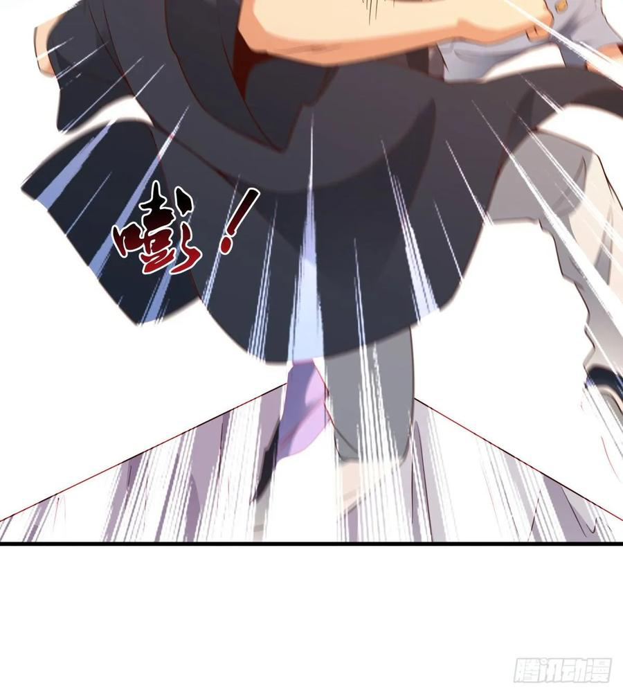 Rebirth City Deity - การเกิดใหม่ของเทพเซียนแห่งนคร ตอนที่ 3 หน้า 37