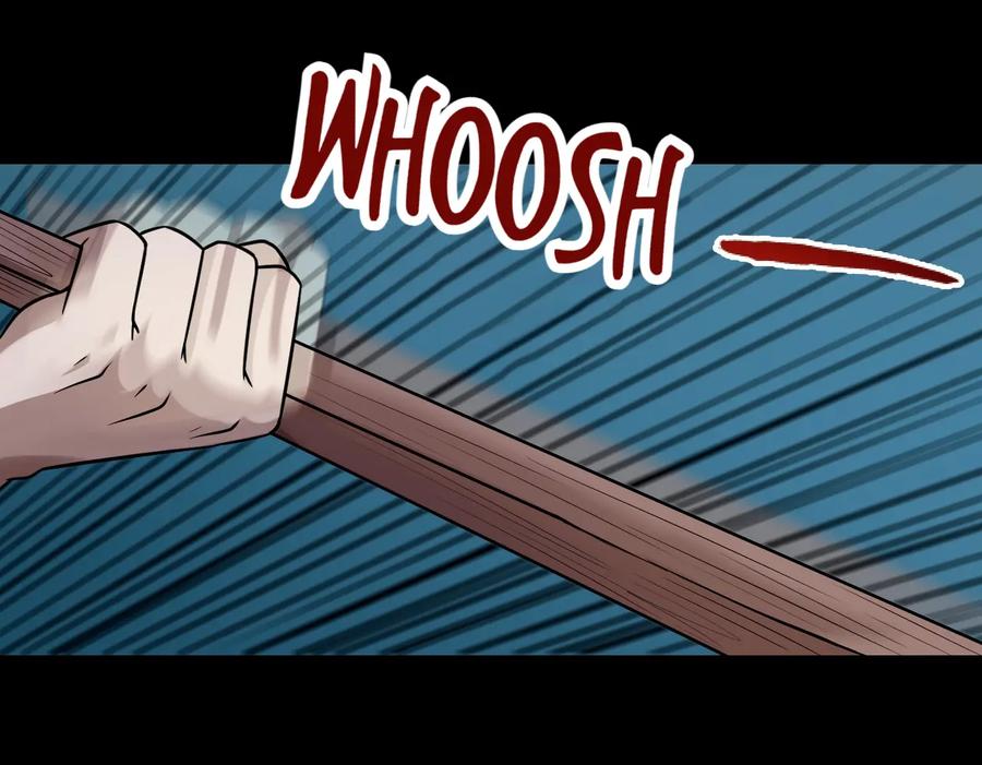 หัวหน้ามาเฟียกลับมาอายุ 16 อีกครั้ง ตอนที่ 35 หน้า 25