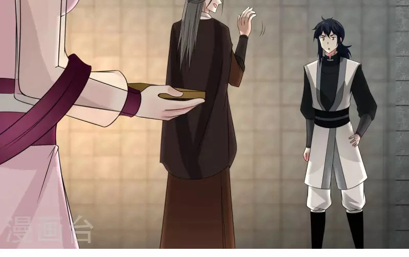 Chaos Alchemist (วิบัติการณ์เทพเซียนโอสถ) ตอนที่ 168 หน้า 9