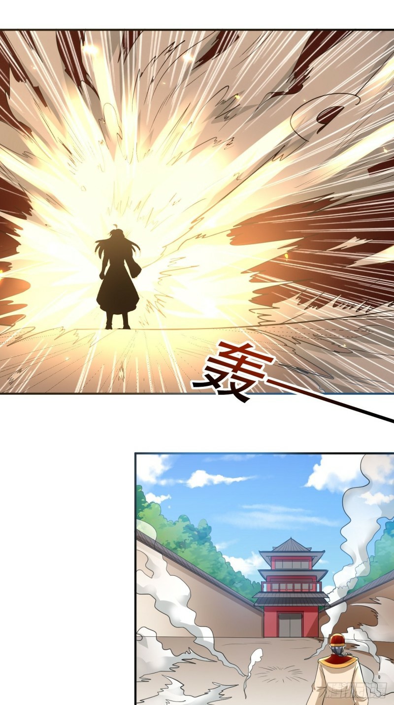 The ultimate son-in-law from different world ตอนที่ 78 หน้า 13