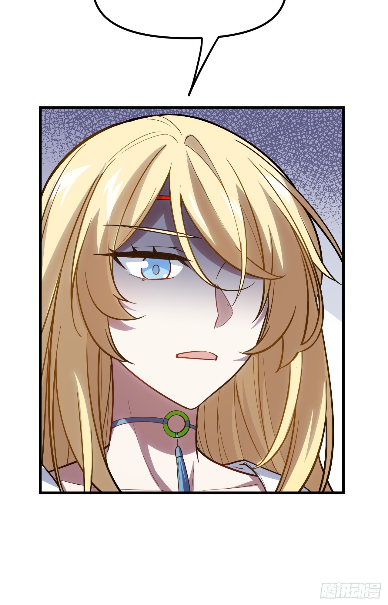 กำเนิดร่างเทวะบรรพกาล ตอนที่ 3 หน้า 60