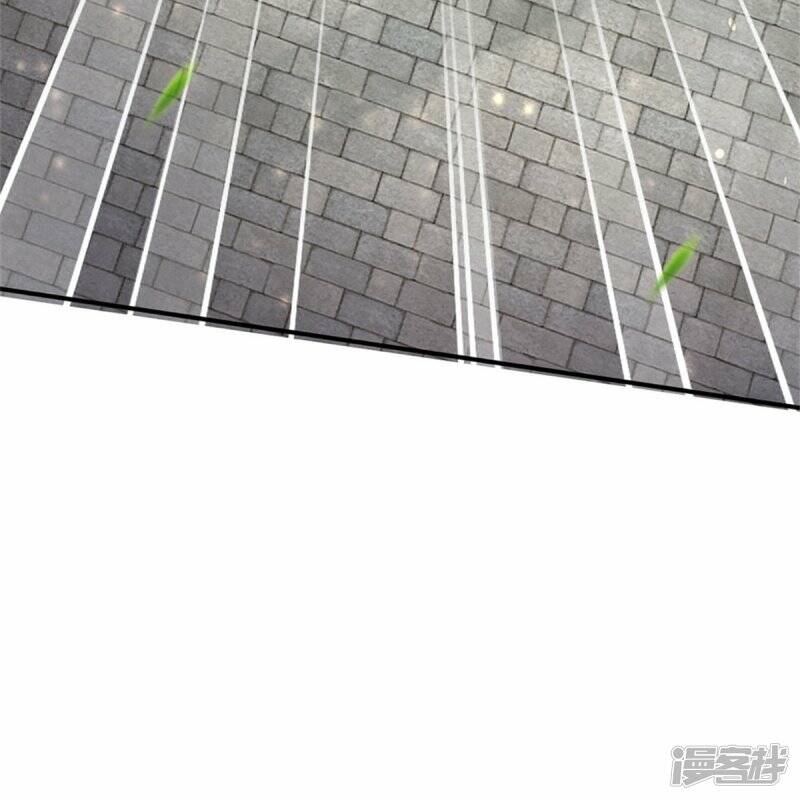 Sky Sword God ตอนที่ 105 หน้า 22