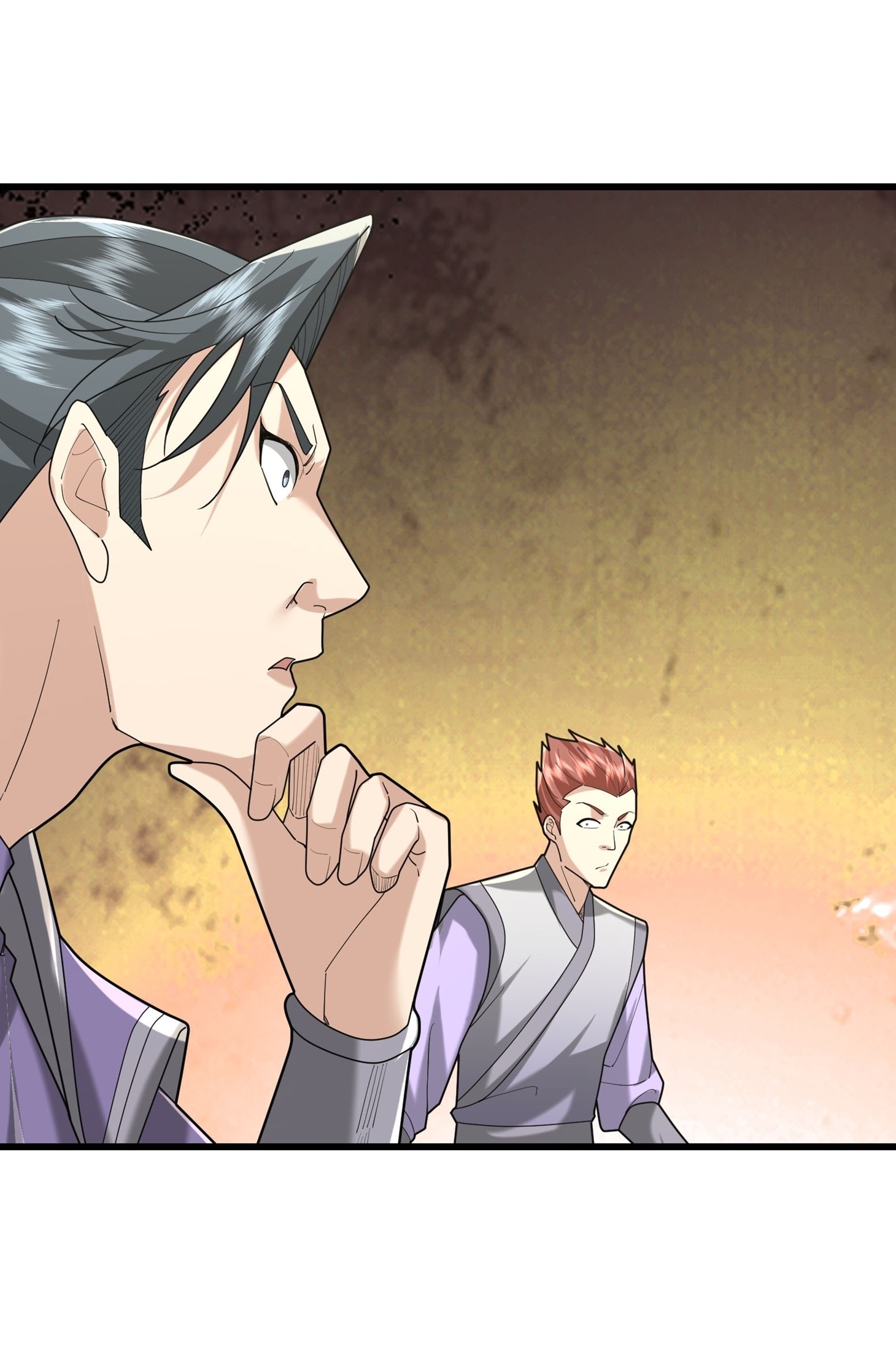 Immortals Are Slaves, Gods Are Servants, And the Emperor is a Watchdog ตอนที่ 5 หน้า 69