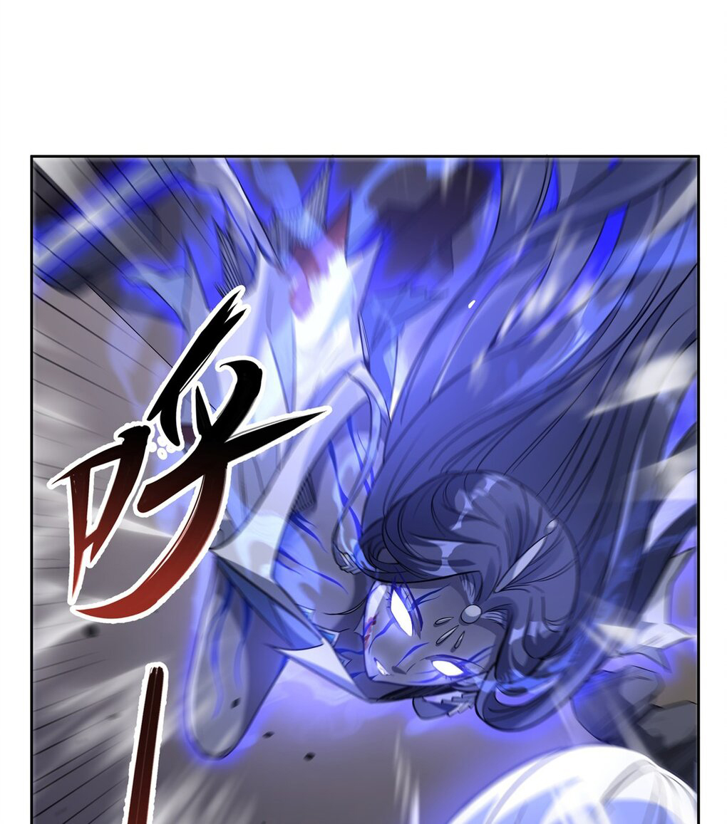 ศิษย์ของข้าล้วนมีอนาคตที่ยิ่งใหญ่ (ชนจีน) ตอนที่ 55 หน้า 3