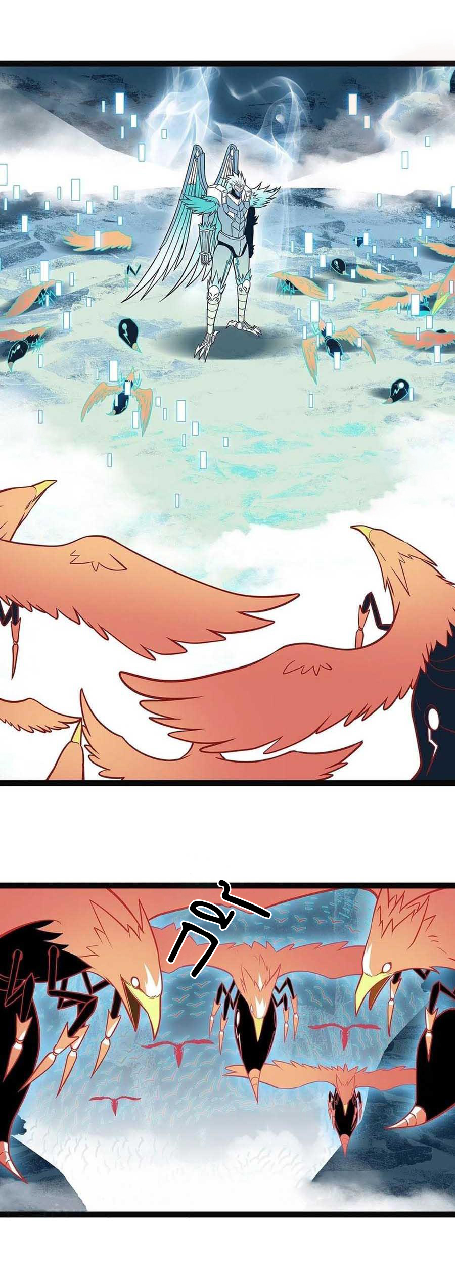 It all starts with playing game seriously ตอนที่ 74 หน้า 4