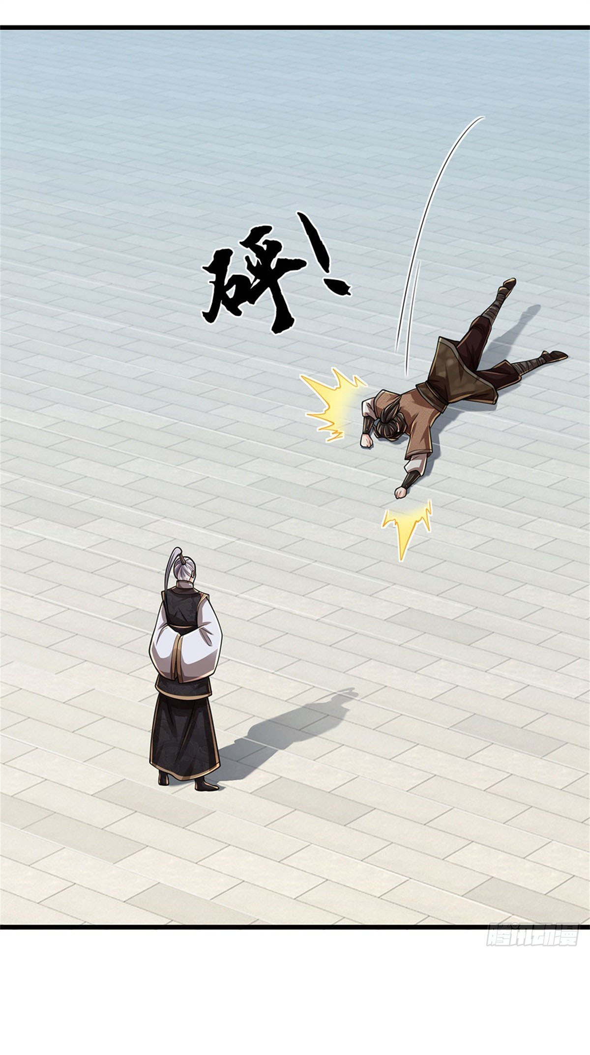 I Am Invincible in the Fantasy World of the Apocalypse ตอนที่ 35 หน้า 30