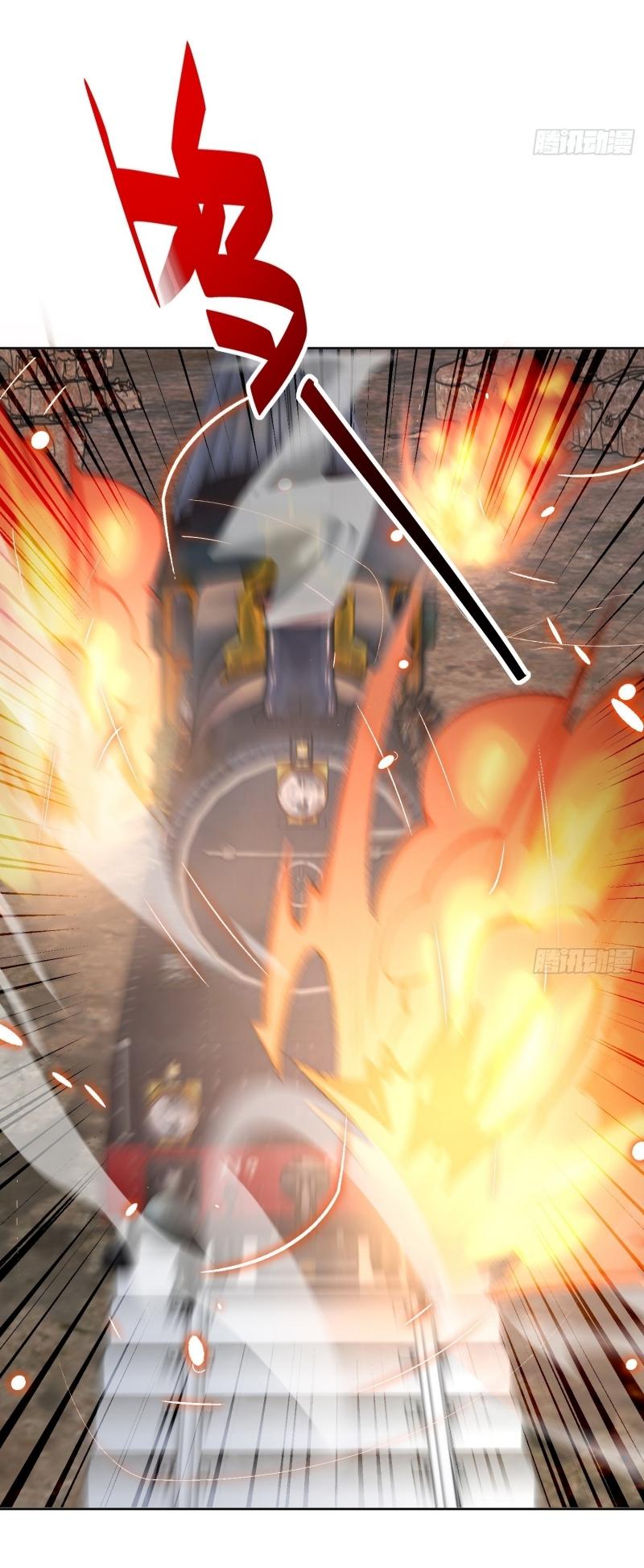 THE FIRST ORDER ตอนที่ 185 หน้า 38