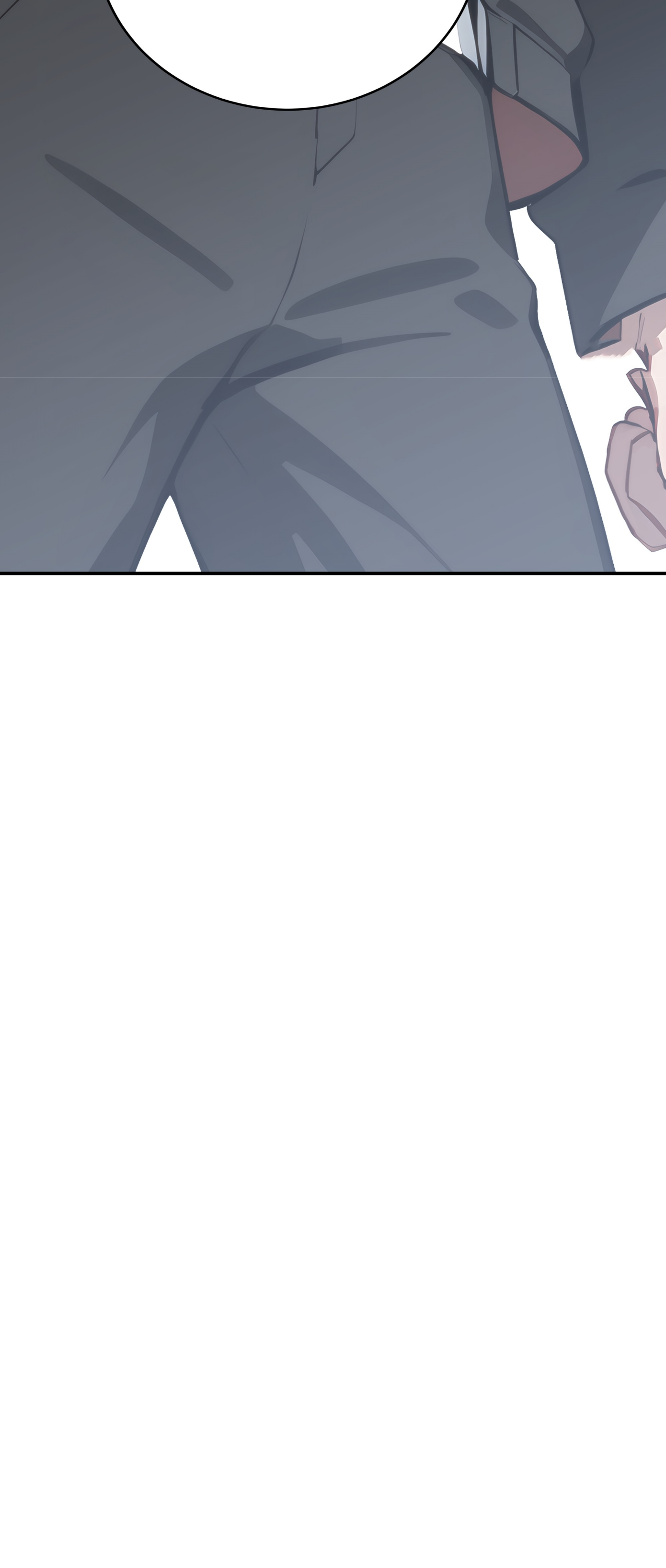 ราชาแห่งต้าซา~ ตอนที่ 6 หน้า 50