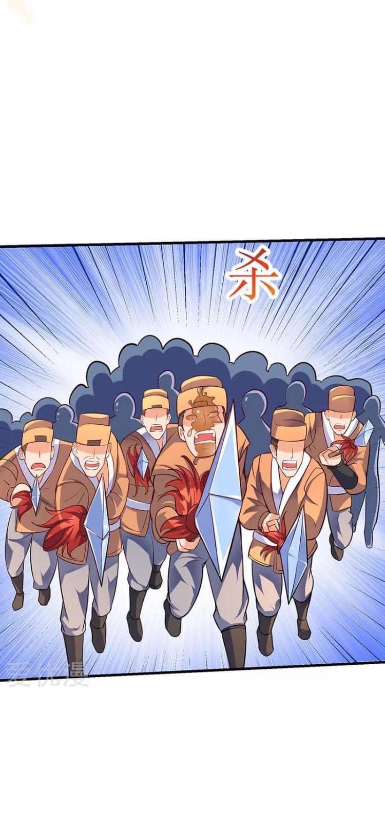 Strongest Loeveline (เทพเกรียน โชว์เซียน ต่างโลก) ตอนที่ 16 หน้า 15