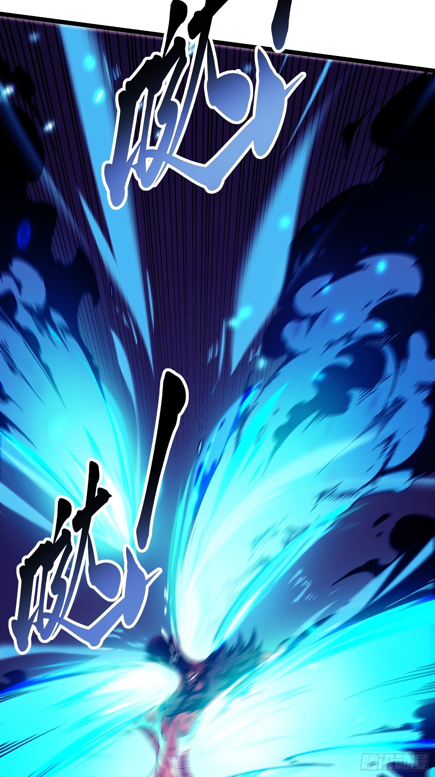 วิวัฒนาการแห่งอสูร : เริ่มต้นจากการตื่นขึ้นเป็นราชาแห่งอสูร! ตอนที่ 4 หน้า 18