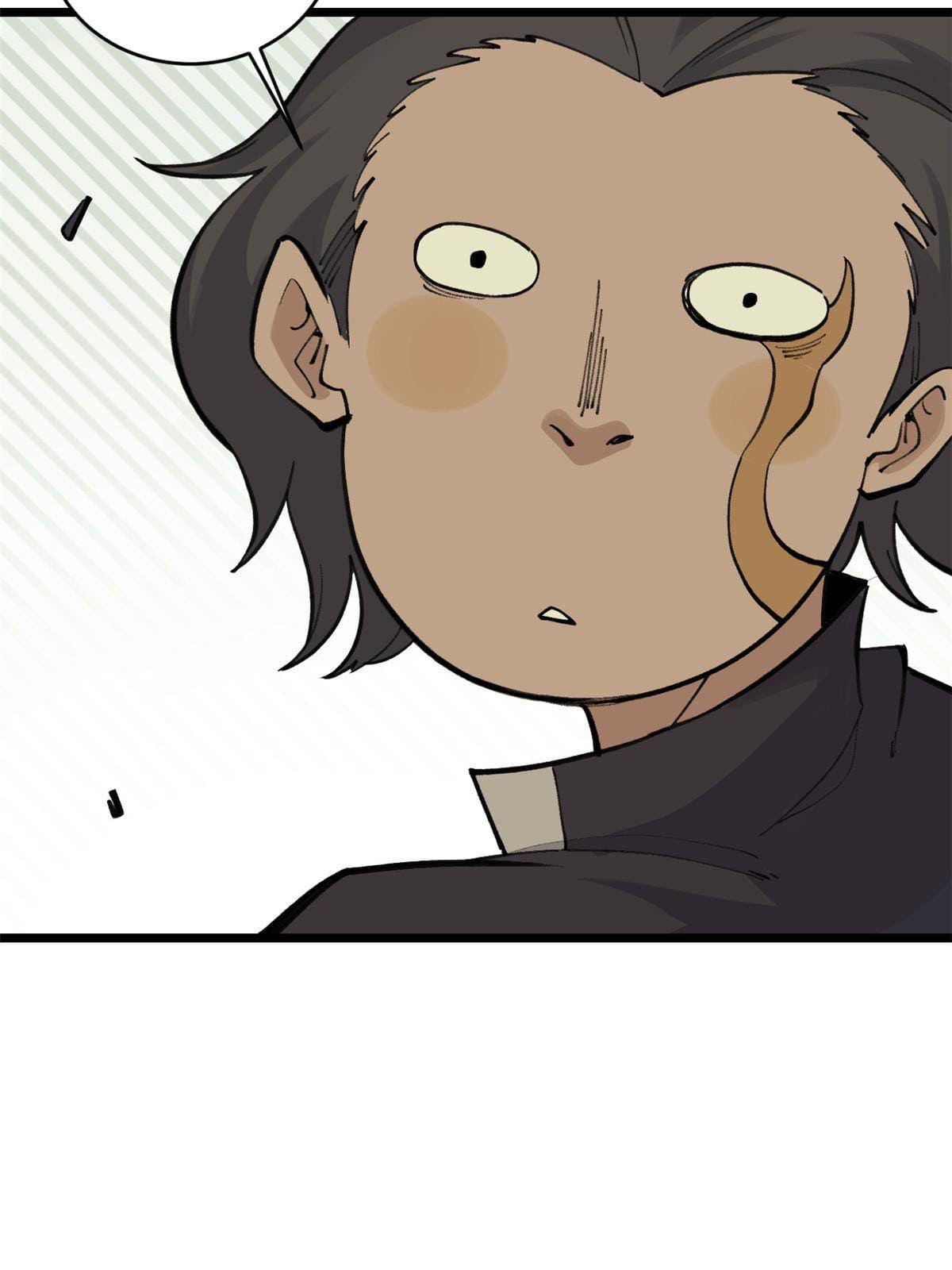 นิกายที่แข็งแกร่งที่สุด (ทันจีน) ตอนที่ 148 หน้า 62