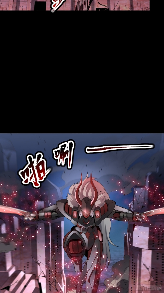 Legend of Star Genera ชนจีน ตอนที่ 53 หน้า 42