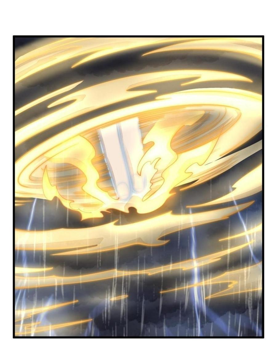 Lan Ke Qi Yuan ตอนที่ 191 หน้า 9