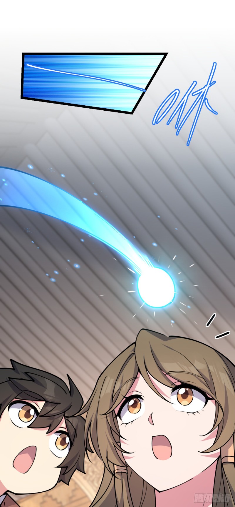 My Master Only Breaks Through Every Time the Limit Is Reached ตอนที่ 9 หน้า 34