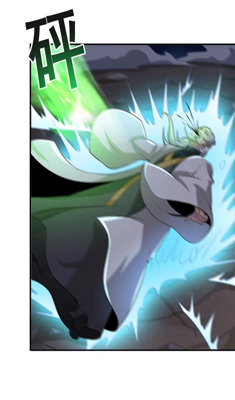 One Sword Reigns Supreme ตอนที่ 138 หน้า 20