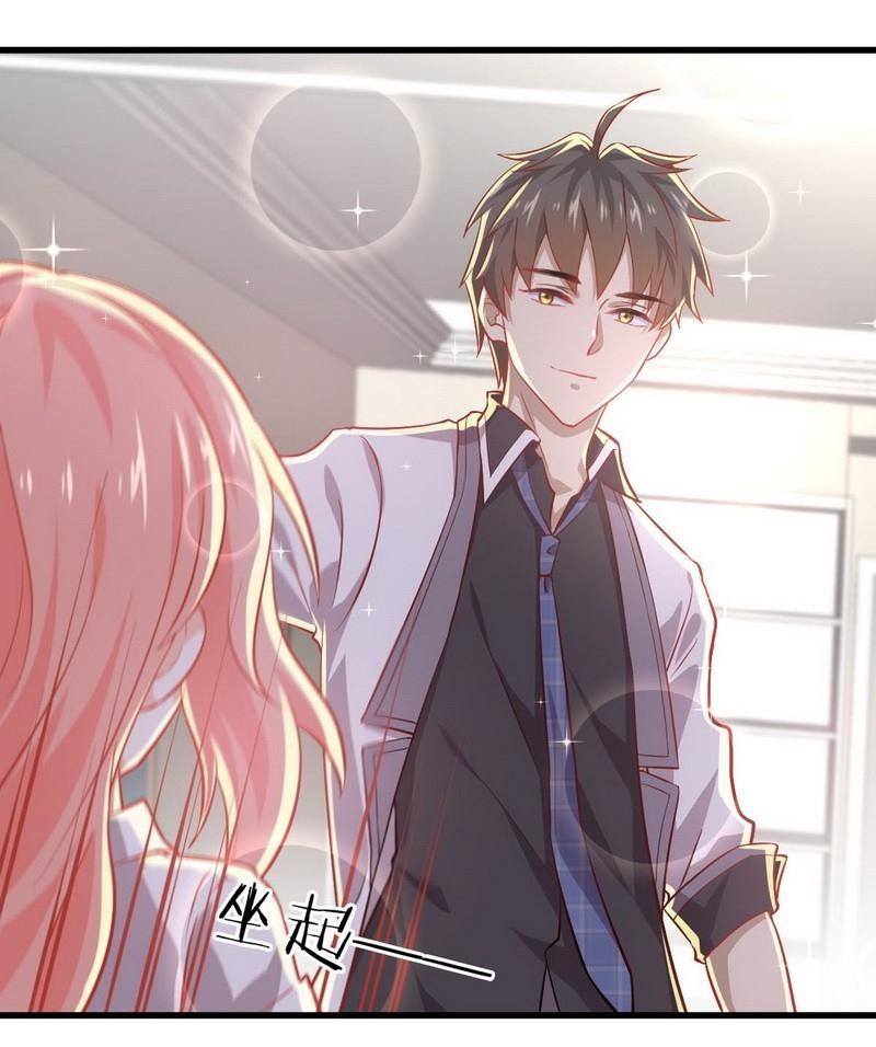 Immortal Swordsman in The Reverse World ข้าเซียนกระบี่ไม่เกาะสตรี ตอนที่ 33 หน้า 20