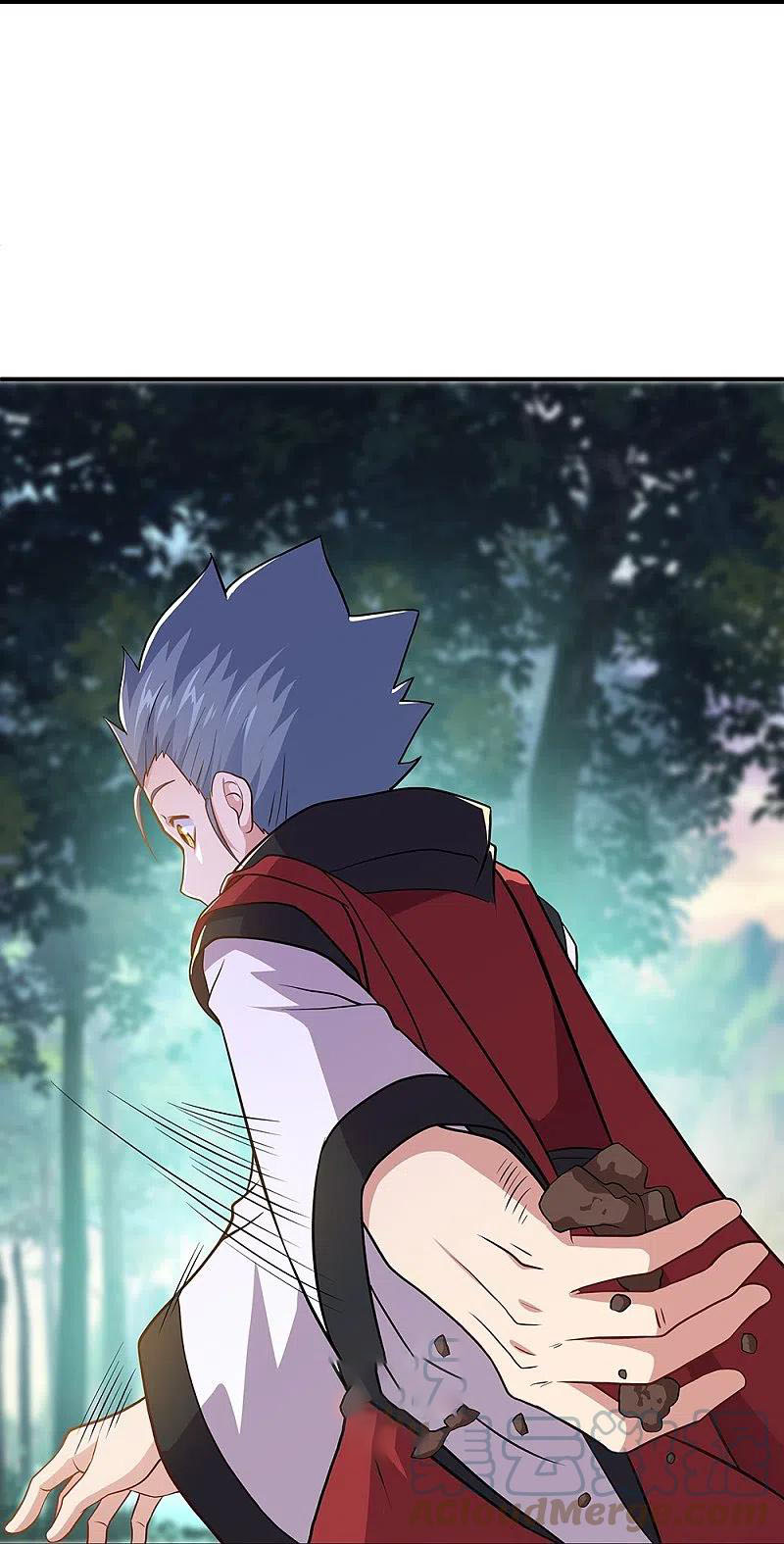 peerless battle spirit ตอนที่ 354 หน้า 12