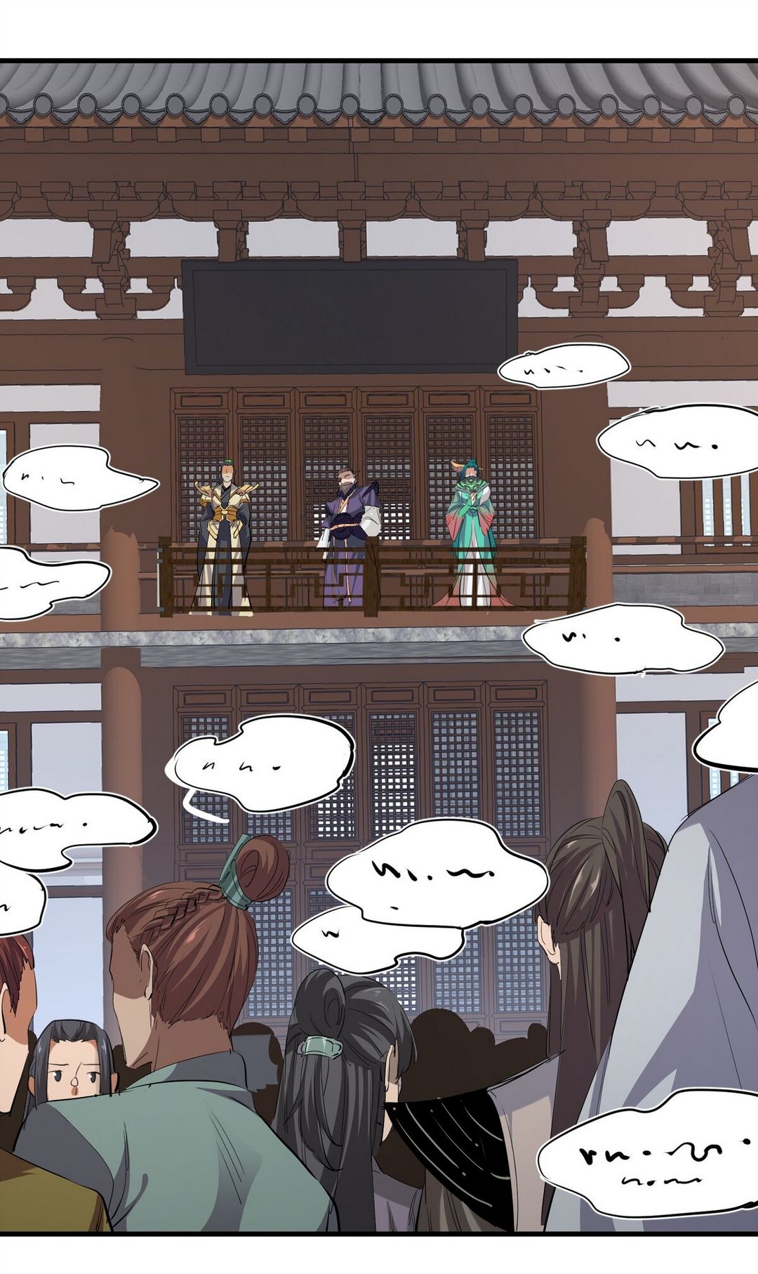Surrounded By Monsters I Found A Little Witch ถูกปีศาจรายล้อม ข้าเก็บแม่มดน้อยขึ้นมา (ตัดจบ) ตอนที่ 29 หน้า 33