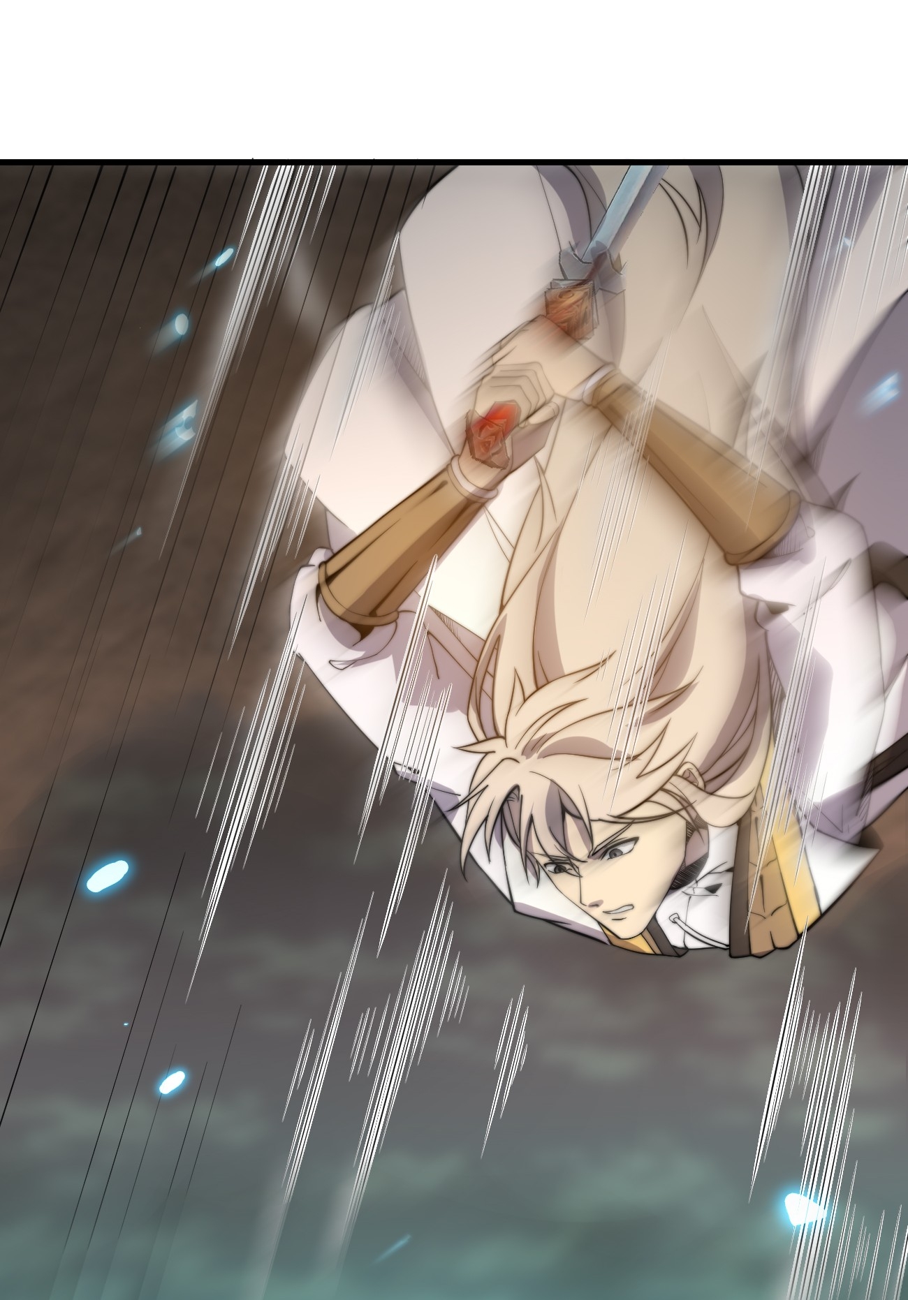 ระบบกลืนกินขั้นสุดยอด ตอนที่ 7 หน้า 21