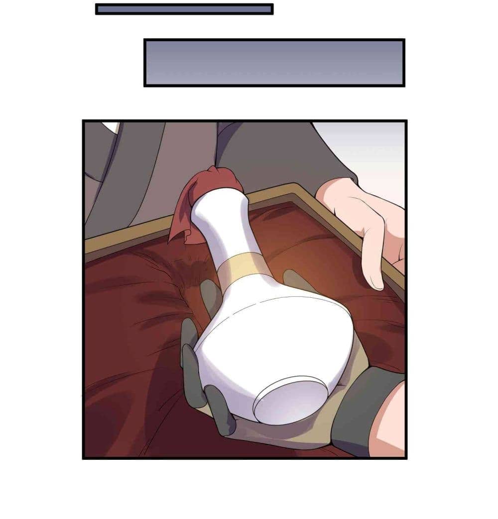 Super Warrior in Another World ทหารเซียนไปหาเมียที่ต่างโลก (กำลังแปลอยู่) ตอนที่ 14 หน้า 13