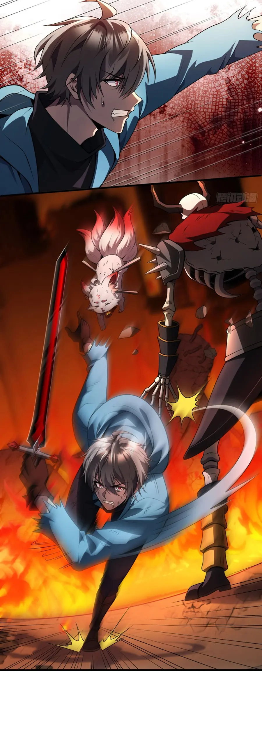 ราชาเศษขยะ ตอนที่ 28 หน้า 26