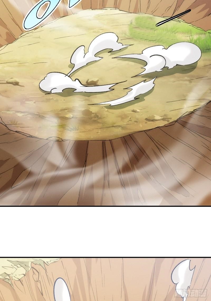 ข้าจะกำหนดชะตาตัวเอง ทันจีน ตอนที่ 141 หน้า 25