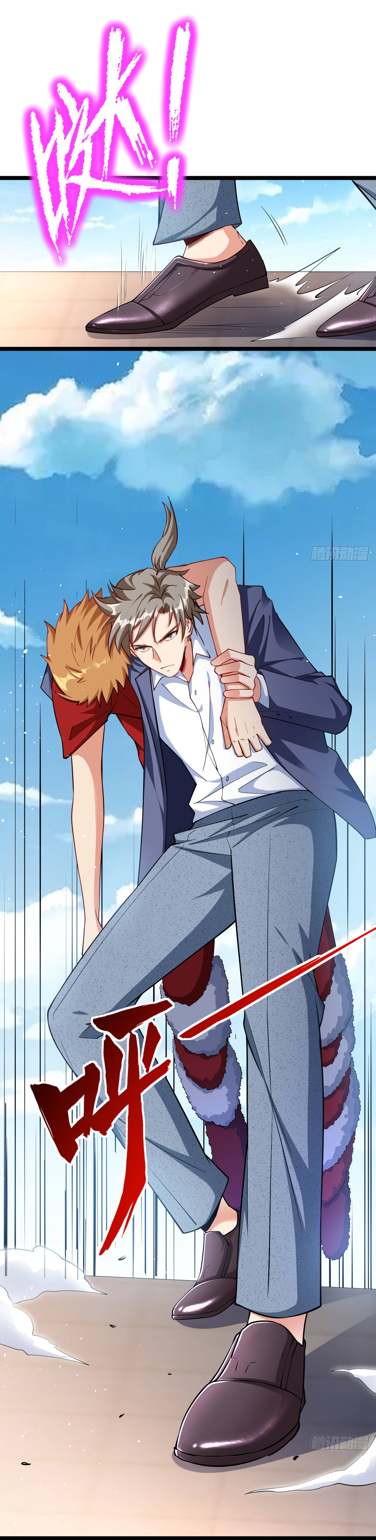 Chu Chen, the trash son-in-law ตอนที่ 37 หน้า 24