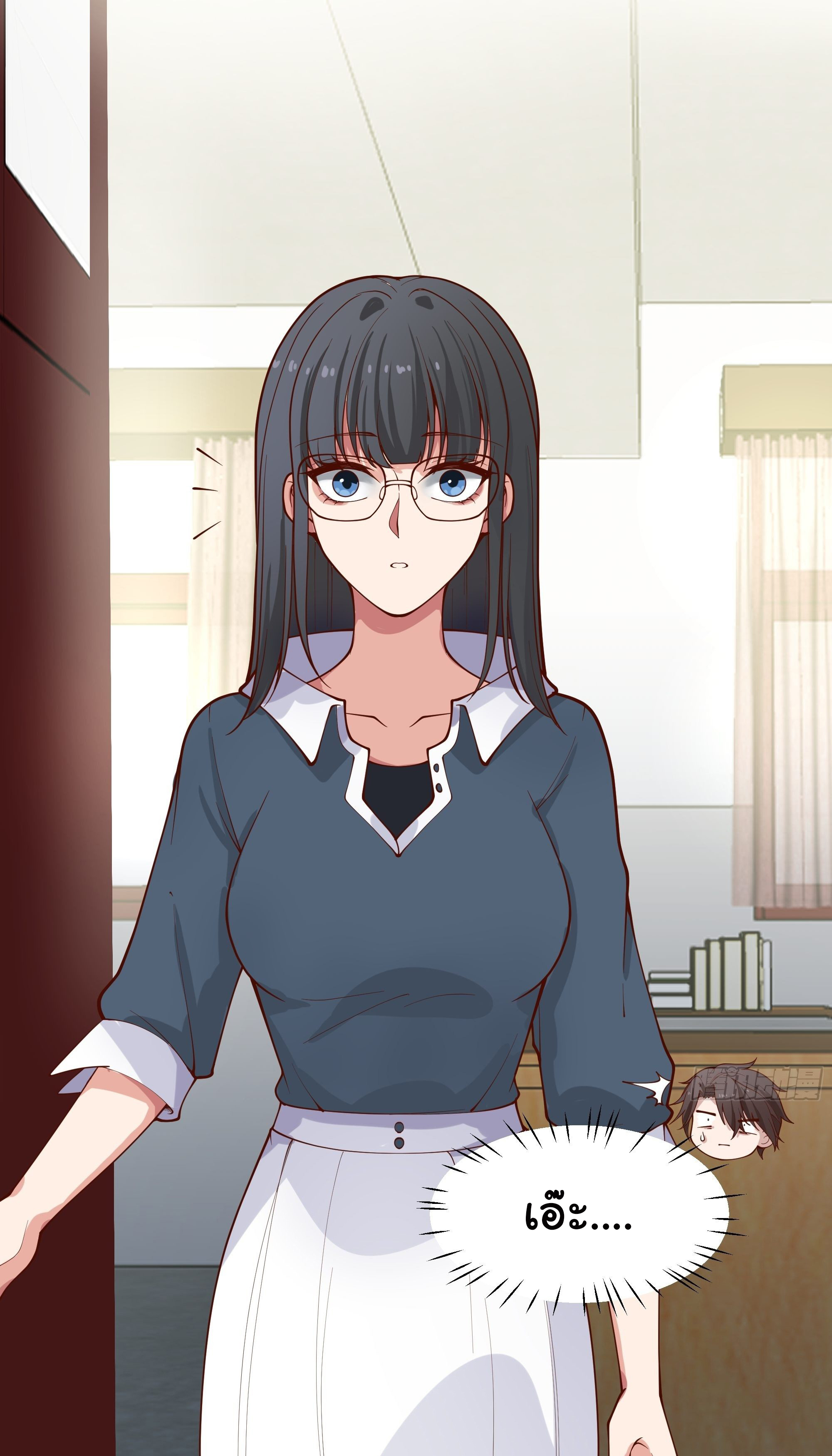 ผมไม่ได้อยากกลับมาเกิดใหม่เลยจริงๆ ตอนที่ 36 หน้า 35