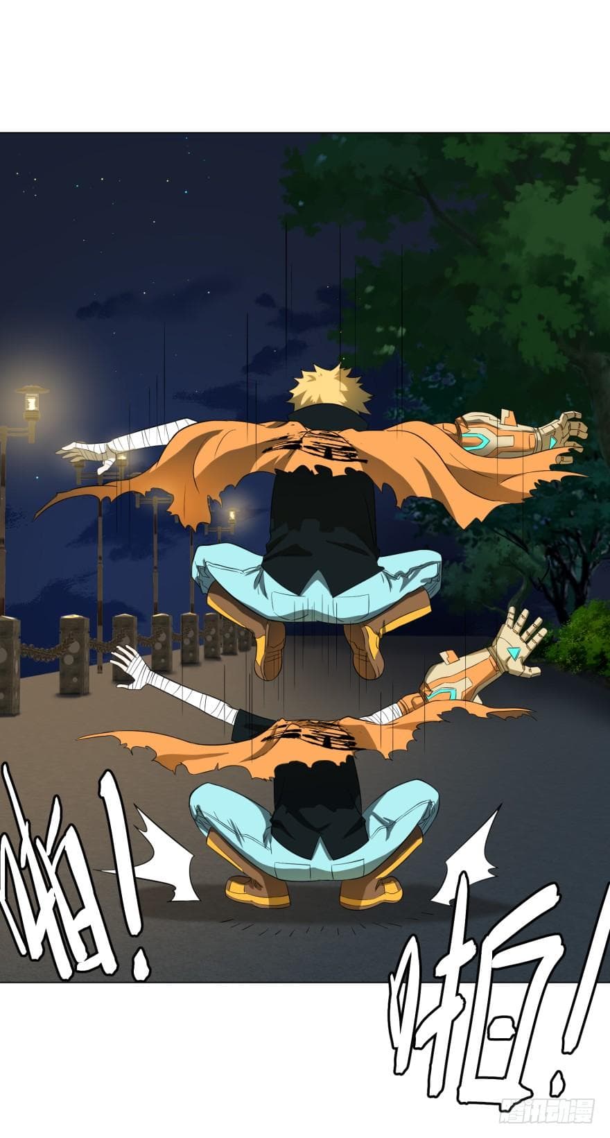 List of villains ตอนที่ 14 หน้า 36