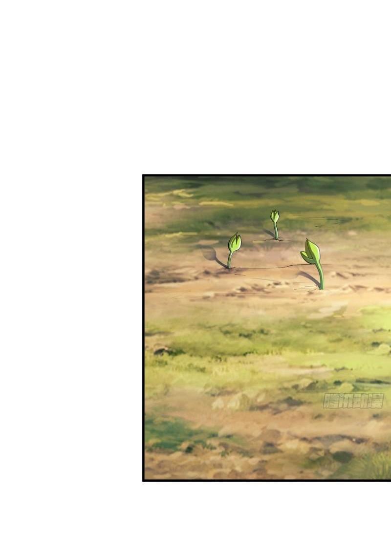 THE FIRST ORDER ตอนที่ 170 หน้า 29