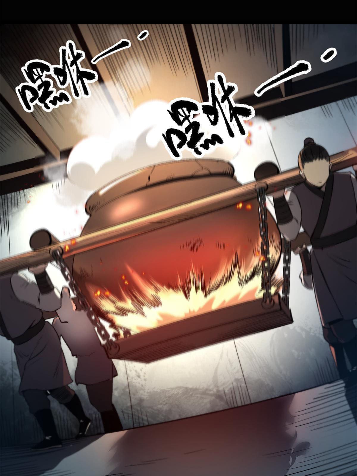 สายลับคนแรกในประวัติศาสตร์ ตอนที่ 13 หน้า 34