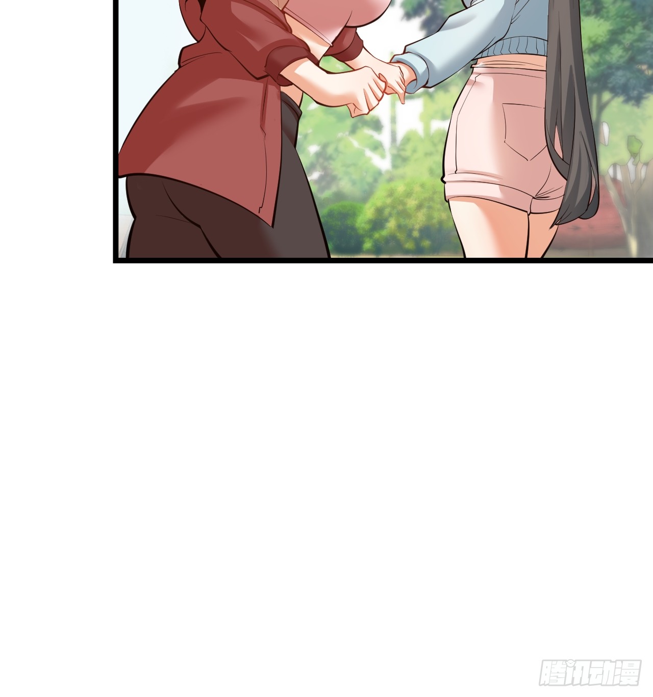 สุริยันและจันทรา ตอนที่ 24 หน้า 11