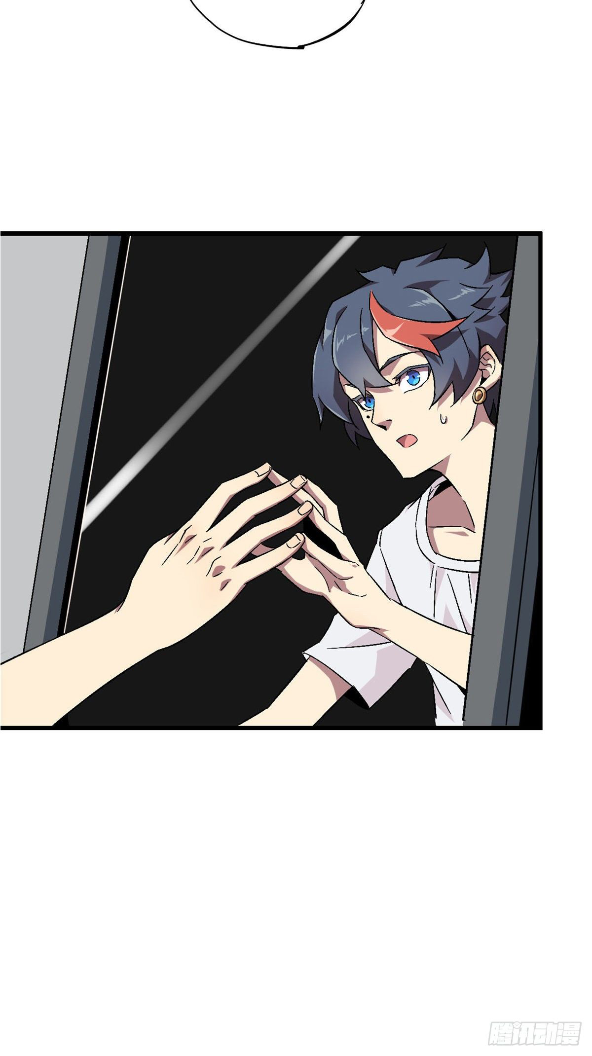 Super God Card Maker (โคตรพระเจ้าผู้สร้างการ์ด) ตอนที่ 1 หน้า 5