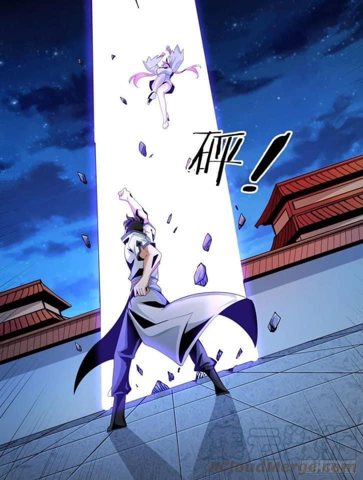 ระบบปลดล็อก มังกรทมิฬ  100,000 ปี ตอนที่ 10 หน้า 32