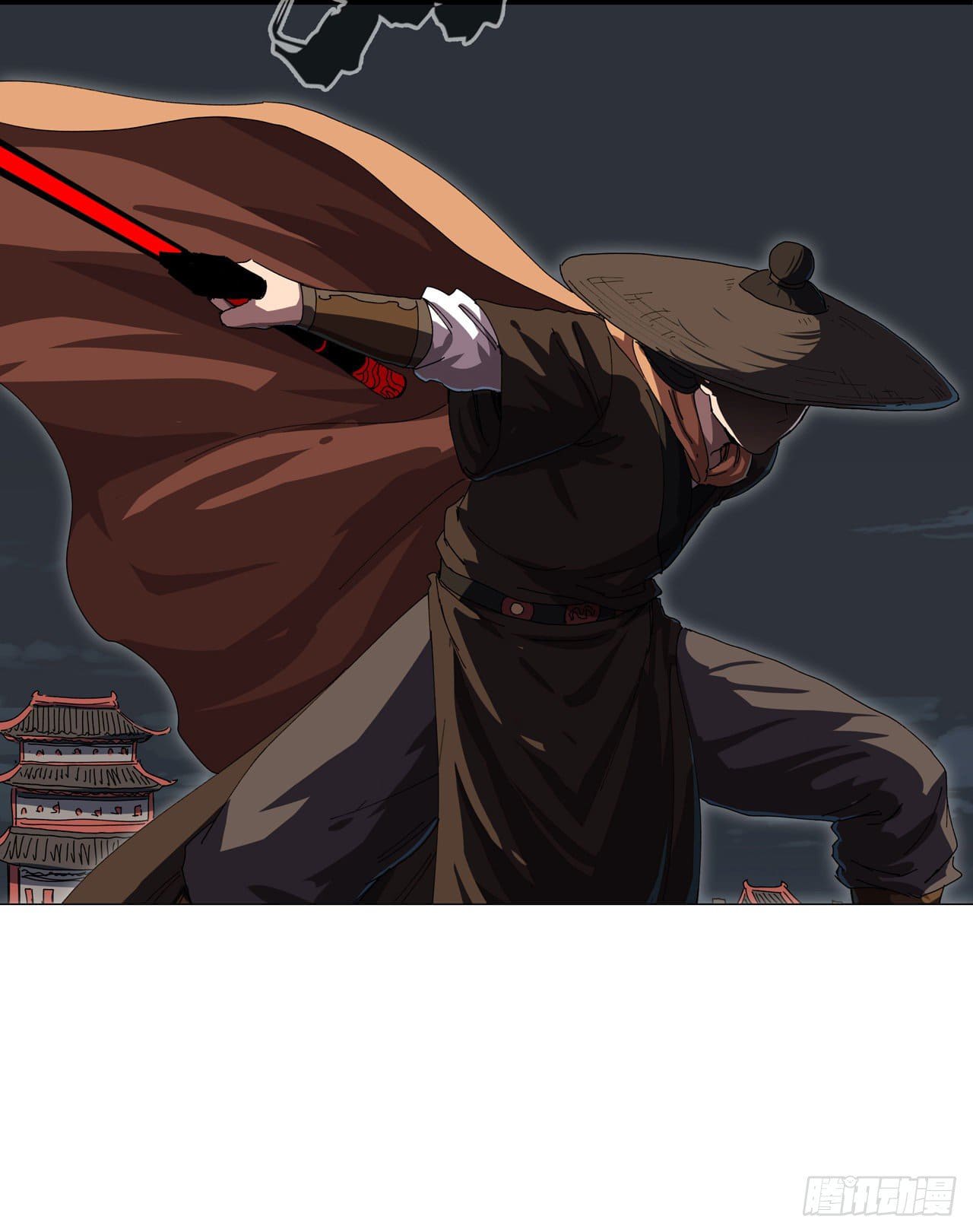 Cultivator vs Superhero (ทันจีน) ตอนที่ 141 หน้า 15