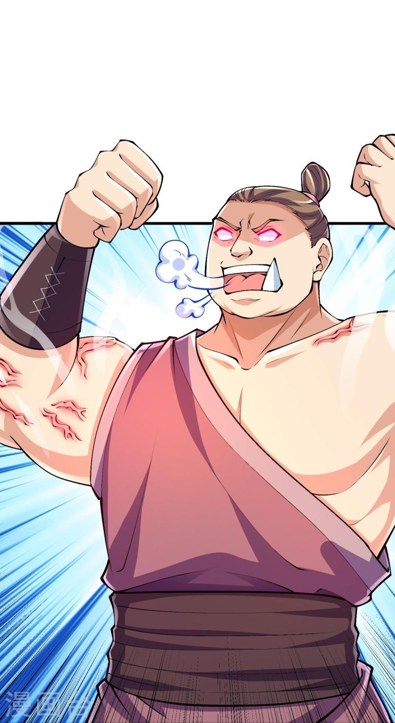 ผู้ขัดเกลาร่างกายที่แข็งแกร่งที่สุดในประวัติศาสตร์ ตอนที่ 93 หน้า 21