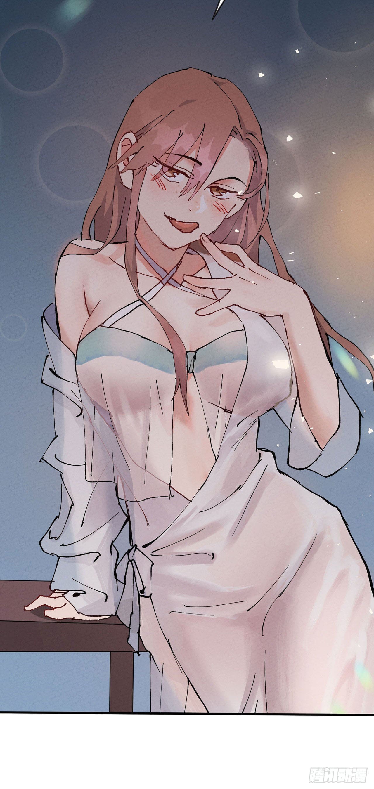 ระบบพัฒนาสุดแข็งแกร่ง ตอนที่ 27 หน้า 32