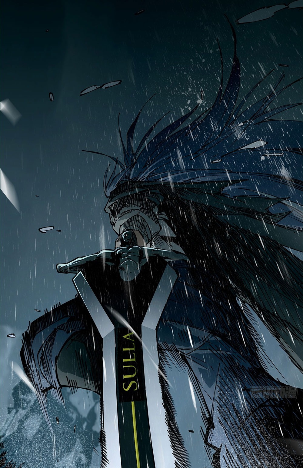 ภูเขาศพทะเลเลือด: การกลับมาของวีรบุรุษ | Mountains of Corpses and Seas of Blood | The Demon-Slaying Madman—Reborn as a Demon ตอนที่ 8 หน้า 72