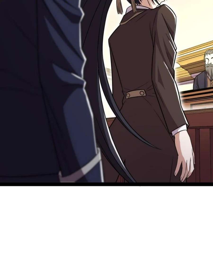 ชีวิตอันสันโดษของจักพรรดิ์หลินเกอ ตอนที่ 237 หน้า 26