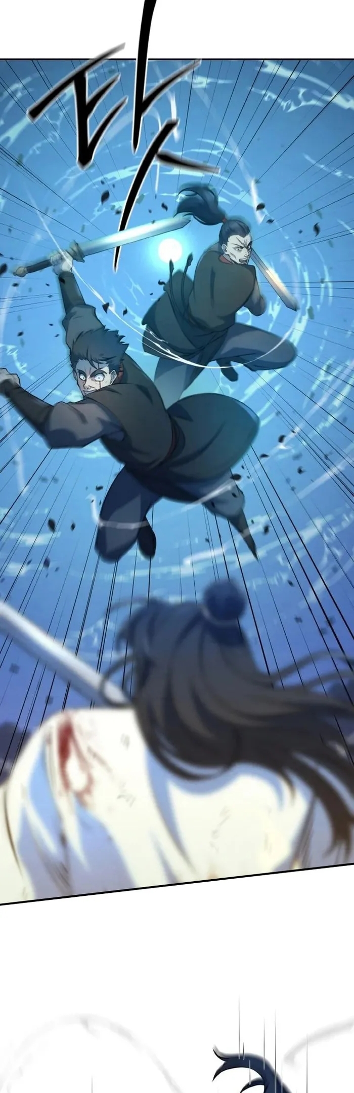 การหวนคืนของศิษย์ราชันแห่งยุทธภพ ตอนที่ 1 หน้า 50