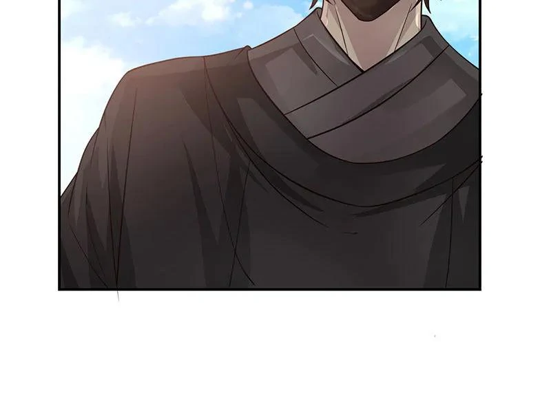 Chaos Alchemist (วิบัติการณ์เทพเซียนโอสถ) ตอนที่ 103 หน้า 41