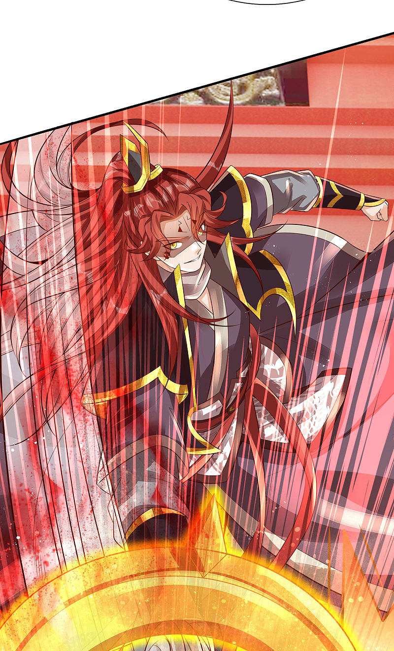 |.สุดยอดระบบเจ้าราชันย์ปีศาจ ตอนที่ 26 หน้า 10