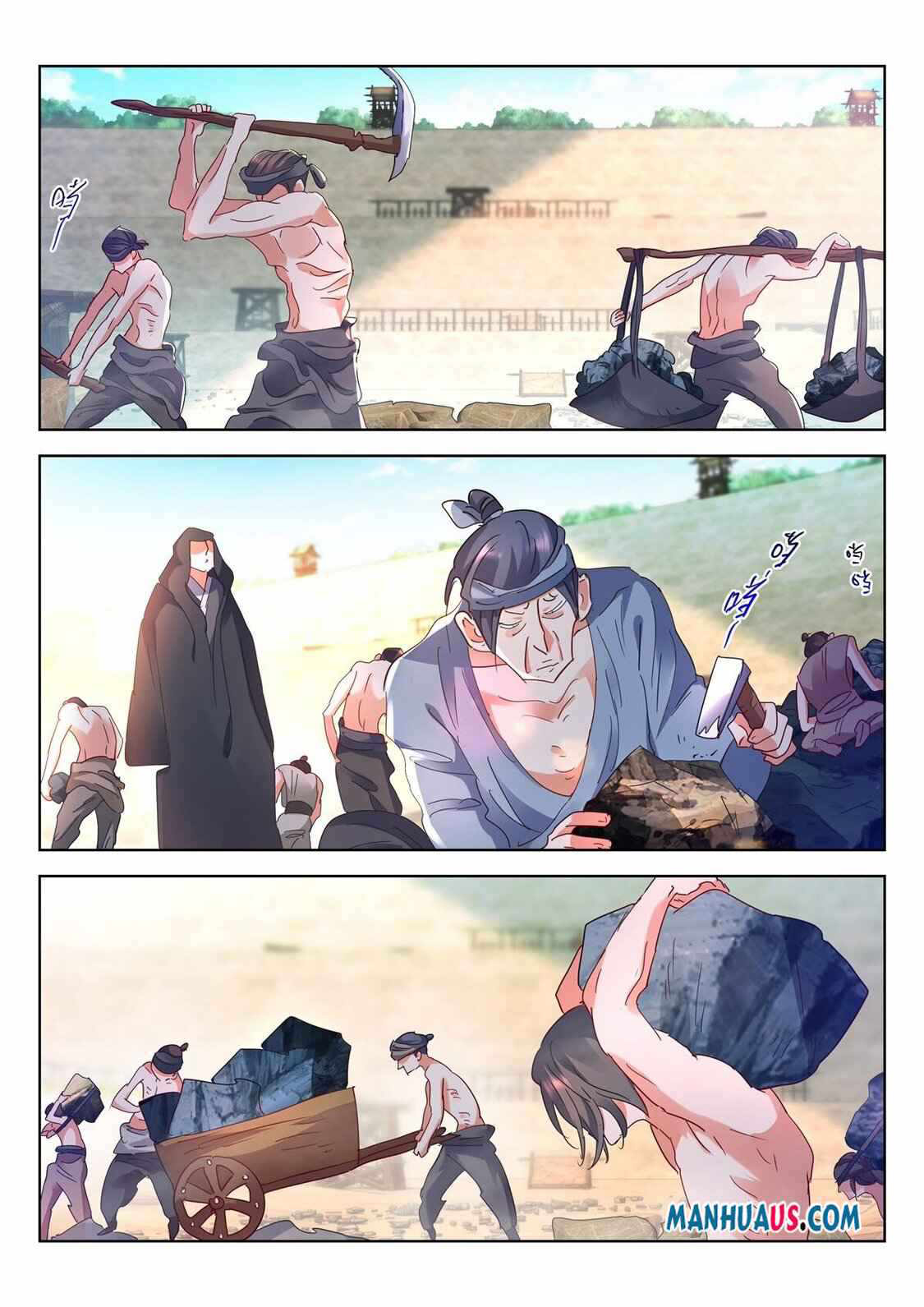 [จบ] บุตรของเทพเจ้า ตอนที่ 14 หน้า 6