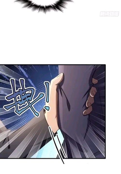 ผมเป็นตัวร้ายในนวนิยาย ตอนที่ 15 หน้า 25